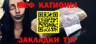 сатива Новозыбков
