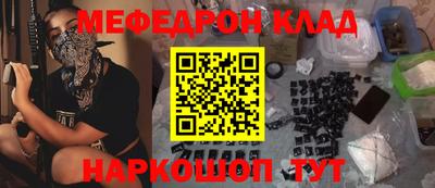 jwh Новодвинск