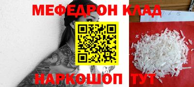 jwh Новодвинск