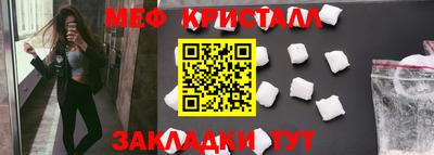 jwh Новодвинск