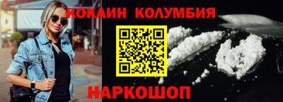 jwh Новодвинск
