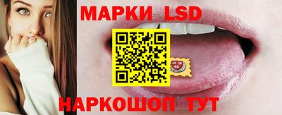 jwh Новодвинск