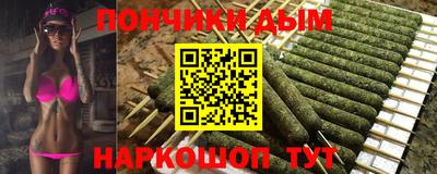 jwh Новодвинск