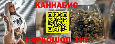 jwh Новодвинск