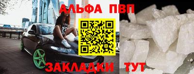 jwh Новодвинск