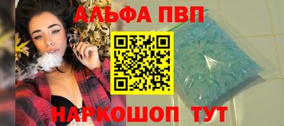jwh Новодвинск