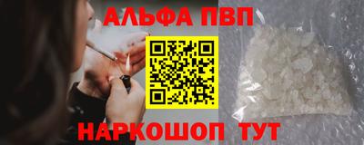 сатива Новозыбков