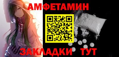 jwh Новодвинск