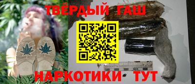 jwh Новодвинск