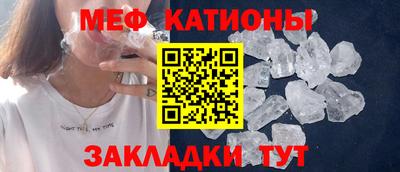 jwh Новодвинск